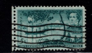 USA Scott 1021 Used Commodore Perry anchorage at Tokyo stamp