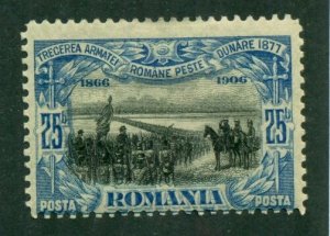 Romania 1906 #181 MH SCV(2024)=$7.00