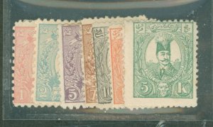 Iran #73-80  Single (Complete Set)