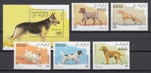 Sahara, 1995 issue. Various Dogs set & s/sheet.