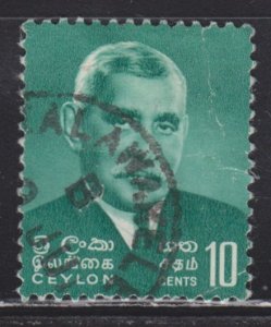 Ceylon 390 D.S. Senanayake 1966