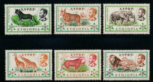 ETHIOPIA 369-374 MINT NH LION ELEPHANT