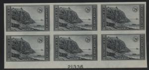 Scott 762 7c Acadia 21336 Bottom