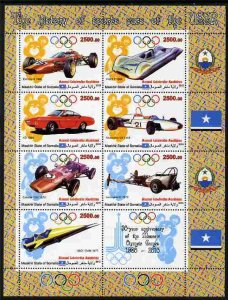 MAAKHIR - 2011 - Russian Sports Cars #1 - Perf 7v Sheet - Mint Never Hinged