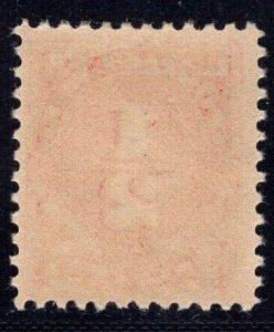 US STAMPS #J68 POSTAGE DUE MINT OG H LOT #86594-1*