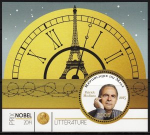 MALI 2015 NOBEL PRIZE PRIX NOBEL PATRICK MODIANO [#1547]