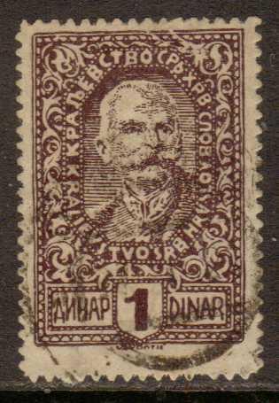Yugoslavia - Slovenia  #3L51  used  (1920)