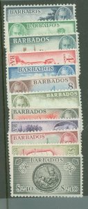 Barbados #216-227 Unused Single (Complete Set)