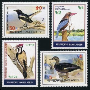 Bangladesh 221-224,224a, MNH. Birds 1983. Copsychus saulari, Halcyon smyfnensis,