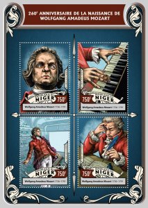 Music Composers Stamps Niger 2016 MNH Wolfgang Amadeus Mozart Piano 4v M/S
