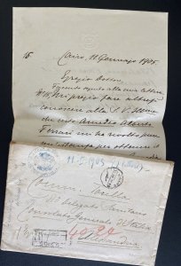 1905 Cairo Egypt Diplomatic Cover To Italian Embassy In Alexandria With Letter