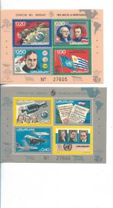 URUGUAY 1975 SET OF 2 SOUVENIR SHEETS SPACE APOLLO XI MISSION MAPS FLAGS MNH