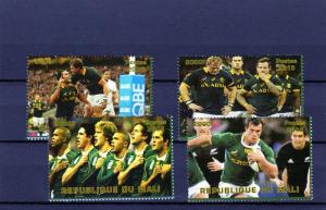 Mali Rugby World Cup 2015 South Africa Set (4) Perf.MNH VF