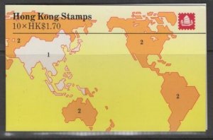 HONG KONG SGSB18 1985 $17 BOOKLET(SG482) MNH