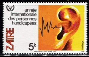 Zaire - #1029 International year of Disabled - MNH