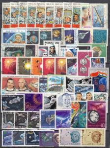 Space - 400+ ++ small stamp lot - (2226)