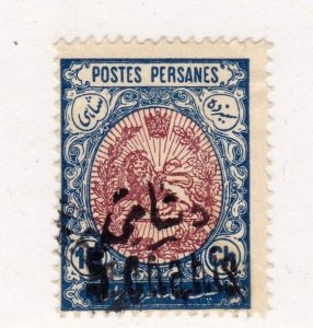 Iran           597           used