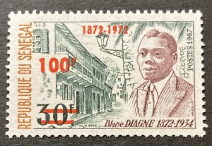 Senegal 1972 #380, Blaise Diagne, MNH.