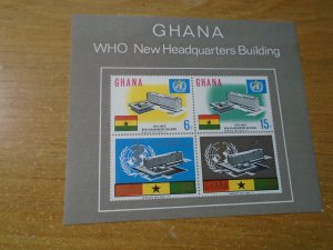 Ghana  #  250a  MNH