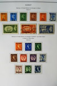 Kuwait 1930s to 1980s Strong Stamp Collection Good Completion