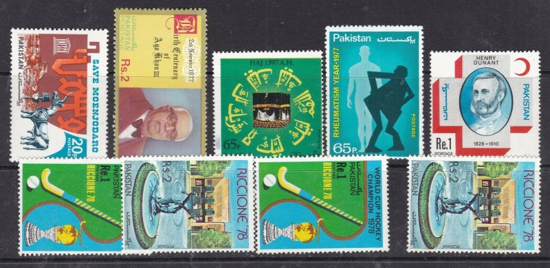 PAKISTAN ^^^^^^# 407//453   MNH  collection  $$@ dca 506nica