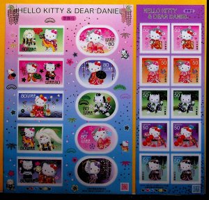 JAPAN Sc 3336-41 NH ISSUE OF 2011 - HELLO KITTY - (ZN25)