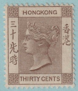 HONG KONG 48 MINT LIGHTLY HINGED OG *  NO FAULTS VERY FINE! VXF