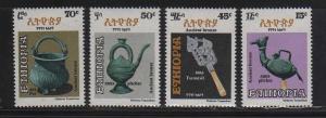 Ethiopia MNH sc# 1024-7 Ancient Art 2010CV $4.10