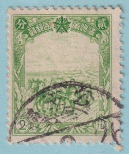 MANCHUKUO 86  USED - INTERESTING CANCEL - JER