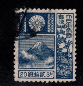 JAPAN  Scott 175a Used die size 19.5x22.5 mm stamp