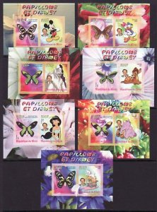 Benin, 2008 issue. W. Disney Cartoons & Butterflies on 7 IMPERF sheets of 2. ^