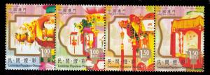 Macao 1188 MNH