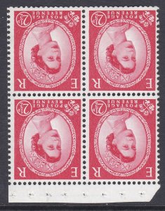 SB84a Wilding booklet pane Inverted perf type I½v UNMOUNTED MNT