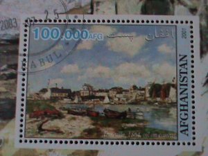 ​AFGHANISTAN- IMPRESSIONISTS PAINTING-ENGENE BOUDIN CTO-S/S-VF FANCY CANCEL