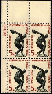 US - 1262 - Plate Block - MNH - SCV-1.00