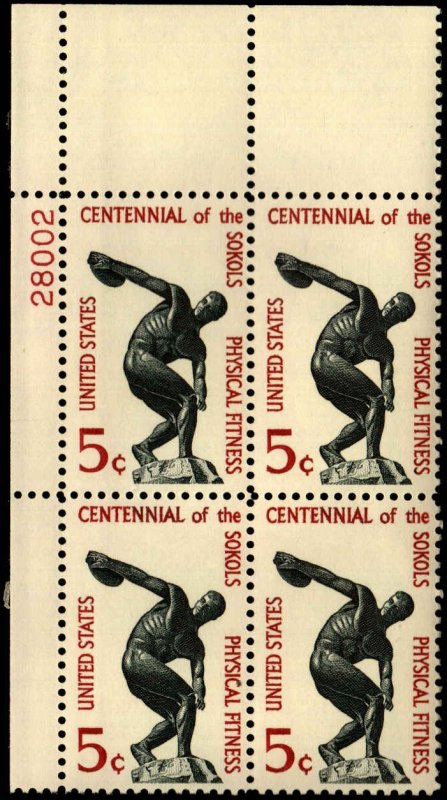 US - 1262 - Plate Block - MNH - SCV-1.00