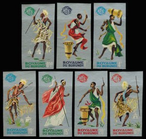 Burundi Scott 88-94 Mint never hinged.
