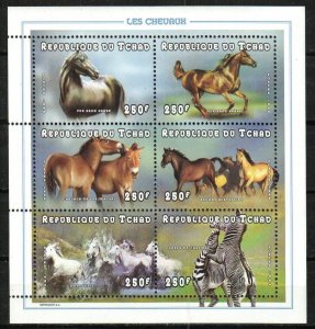 Chad Stamp 769G  - Horses