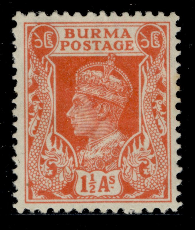 BURMA GVI SG55, 1½a orange, M MINT.