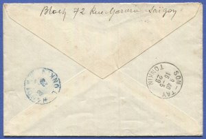 INDO-CHINA France 1929 Reg. Airmail Flight cover, SAIGON to SON-TAY, TONKIN