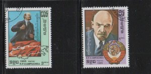 CAMBODIA #611-612  1985  LENIN      MINT  VF NH O.G  CTO