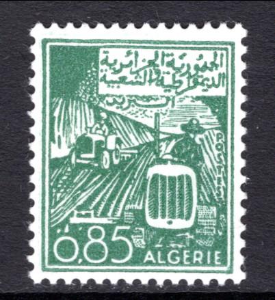 Algeria 329 MNH VF