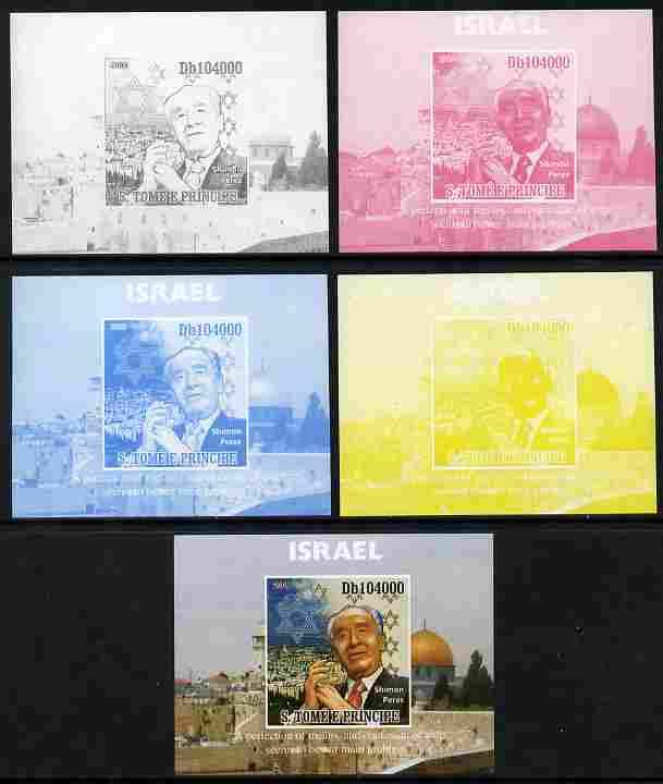 St Thomas & Prince Islands 2009 Shimon Peres individu...