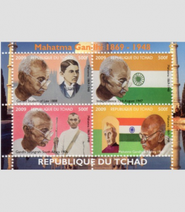 CHAD 2009 Gandhi & Nehru in Africa s/s Perforated Mint (NH)