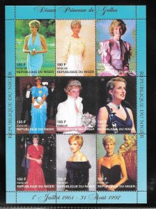 Niger #945 MNH Princess Diana Souvenir Sheet. (12393)