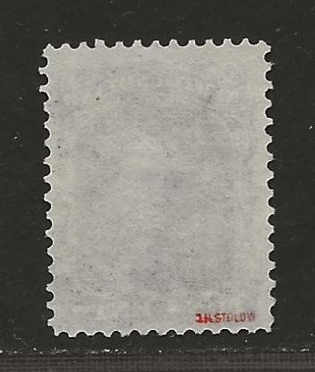 NEWFOUNDLAND  SC# 27   AVF/MNG