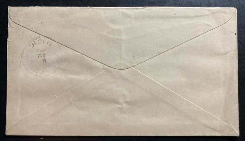 1895 Baltimore MD Usa Rubber Stamps Advertising Cover To Detroit MI Usa