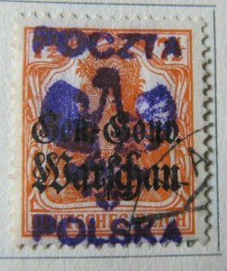 Germany Poland Occupation 1916 7 1/2pf Local optd fine used stamp A16P9F687-