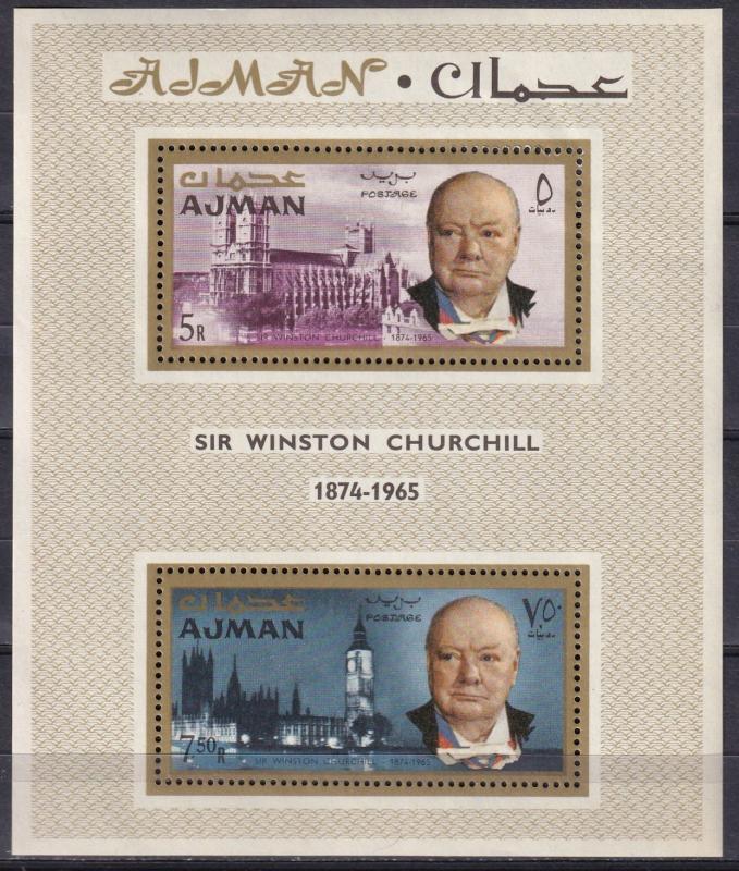 Ajman Mi #Bl7c  MNH Perf CV $25.00 (A18462L)