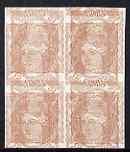 Spain 1870 Regency 12c pale brown in imperf block of 4 do...
